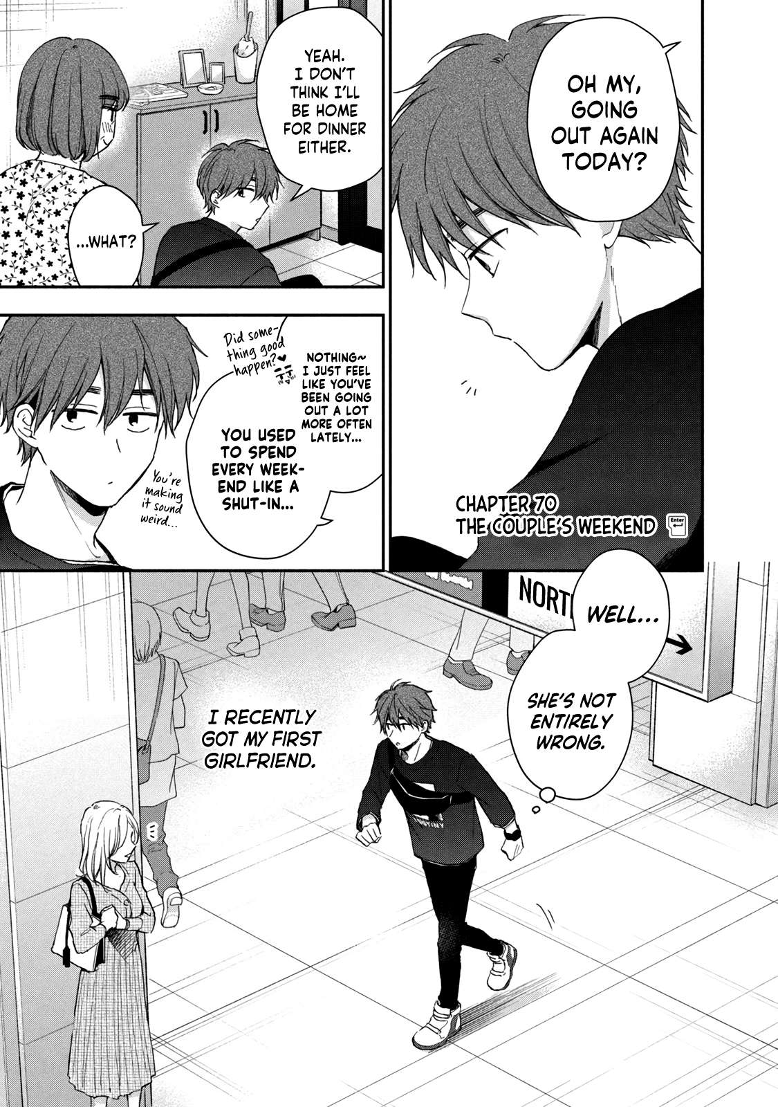 Kono Kaisha ni Suki na Hito ga Imasu chapter 70 page 1