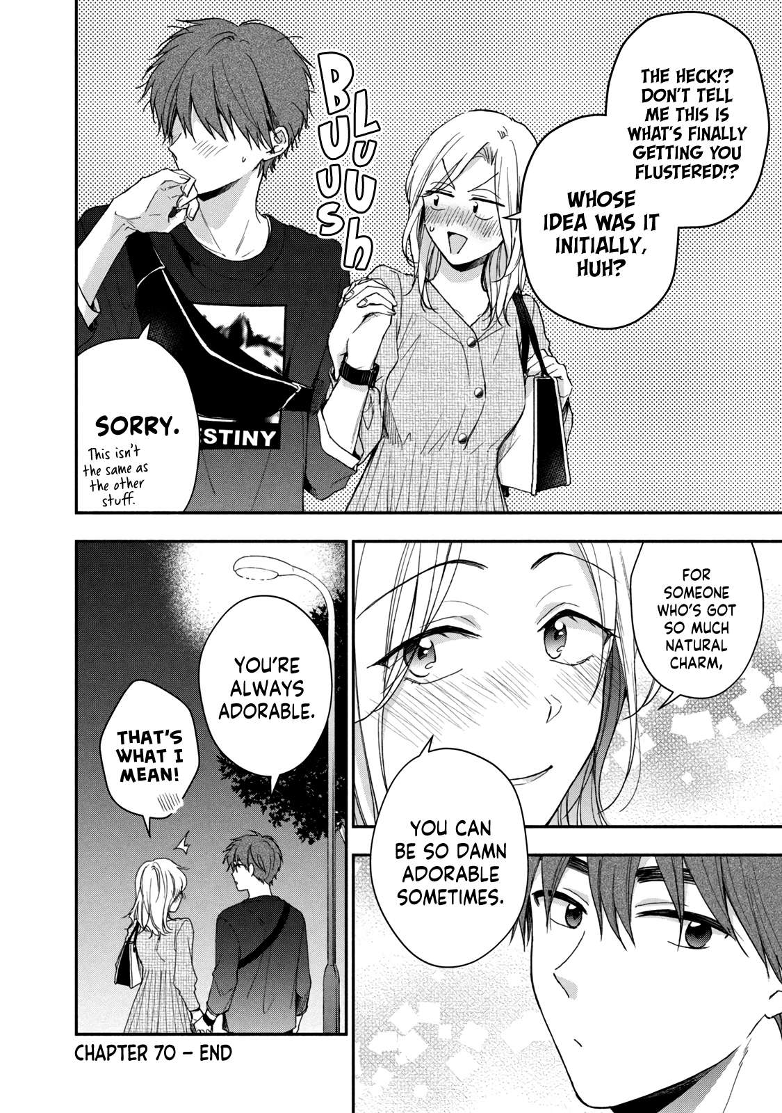 Kono Kaisha ni Suki na Hito ga Imasu chapter 70 page 12