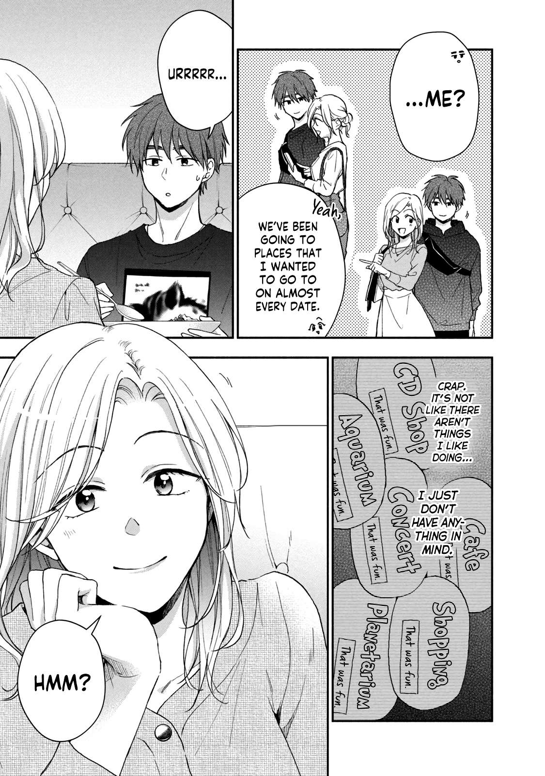 Kono Kaisha ni Suki na Hito ga Imasu chapter 70 page 7