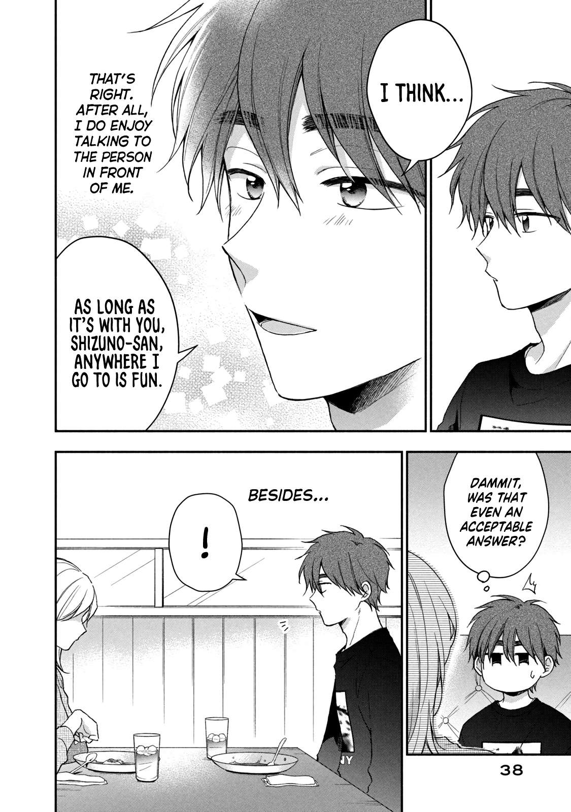 Kono Kaisha ni Suki na Hito ga Imasu chapter 70 page 8