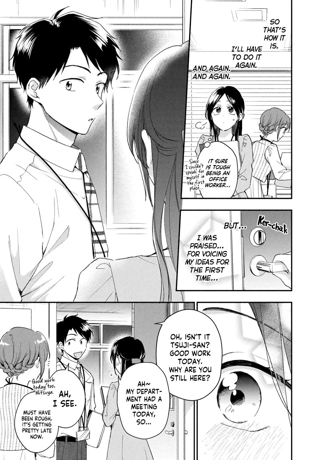 Kono Kaisha ni Suki na Hito ga Imasu chapter 72 page 11