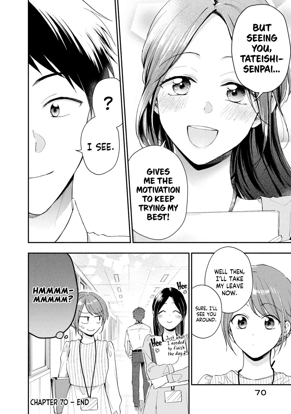 Kono Kaisha ni Suki na Hito ga Imasu chapter 72 page 12