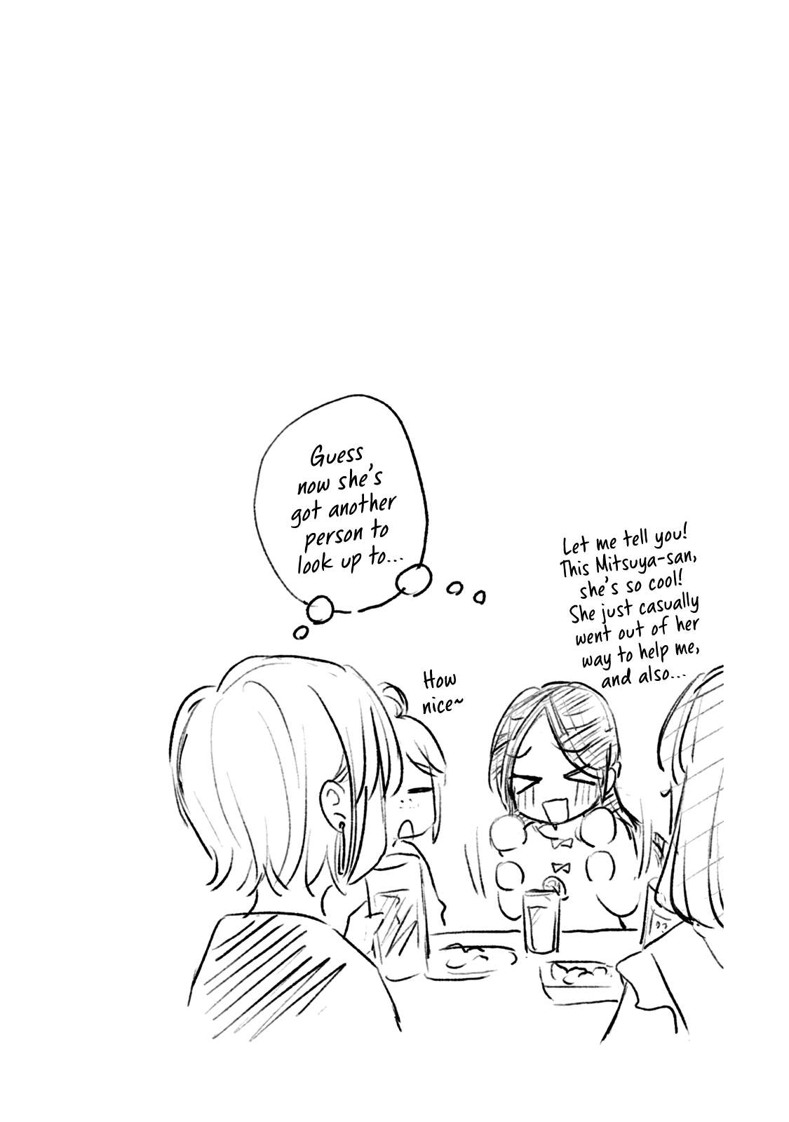 Kono Kaisha ni Suki na Hito ga Imasu chapter 72 page 14