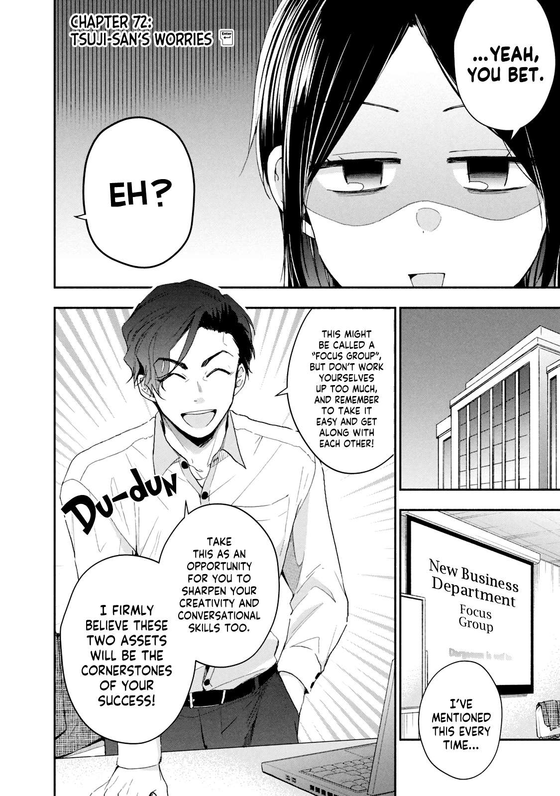 Kono Kaisha ni Suki na Hito ga Imasu chapter 72 page 2