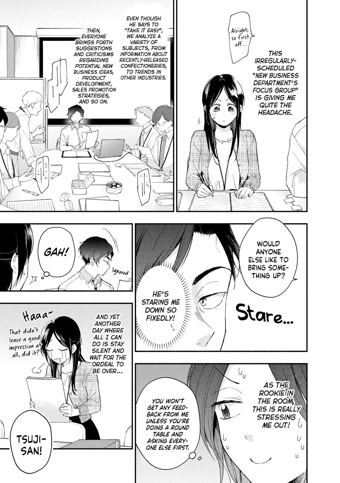 Kono Kaisha ni Suki na Hito ga Imasu chapter 72 page 3