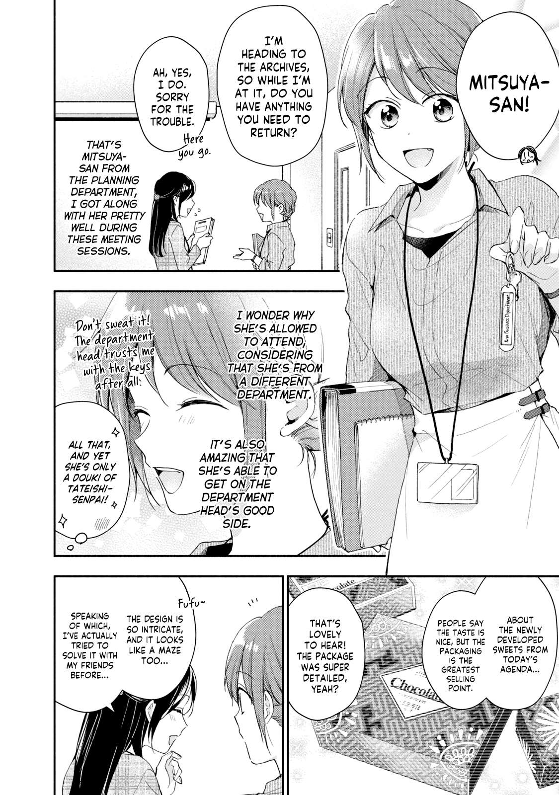 Kono Kaisha ni Suki na Hito ga Imasu chapter 72 page 4