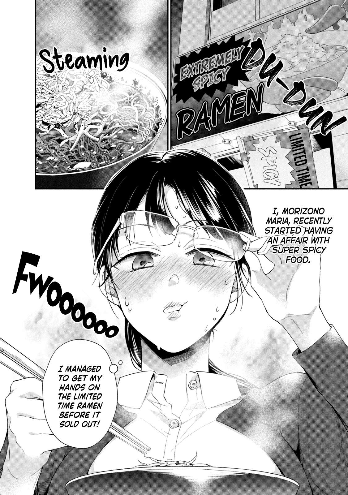 Kono Kaisha ni Suki na Hito ga Imasu chapter 73 page 2