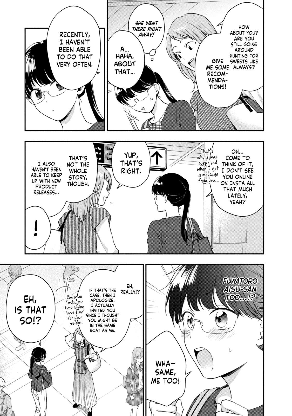 Kono Kaisha ni Suki na Hito ga Imasu chapter 73 page 7