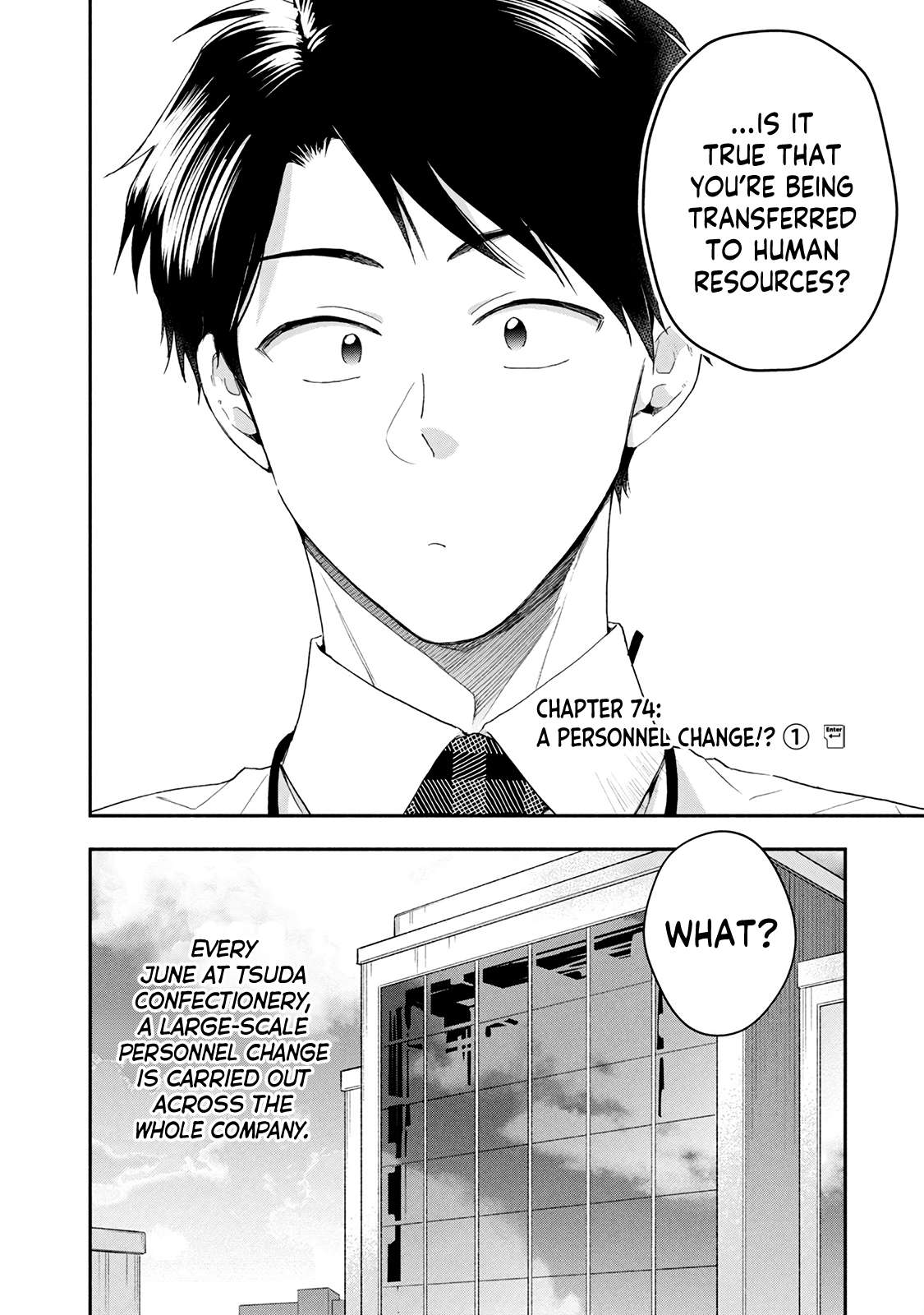 Kono Kaisha ni Suki na Hito ga Imasu chapter 74 page 2