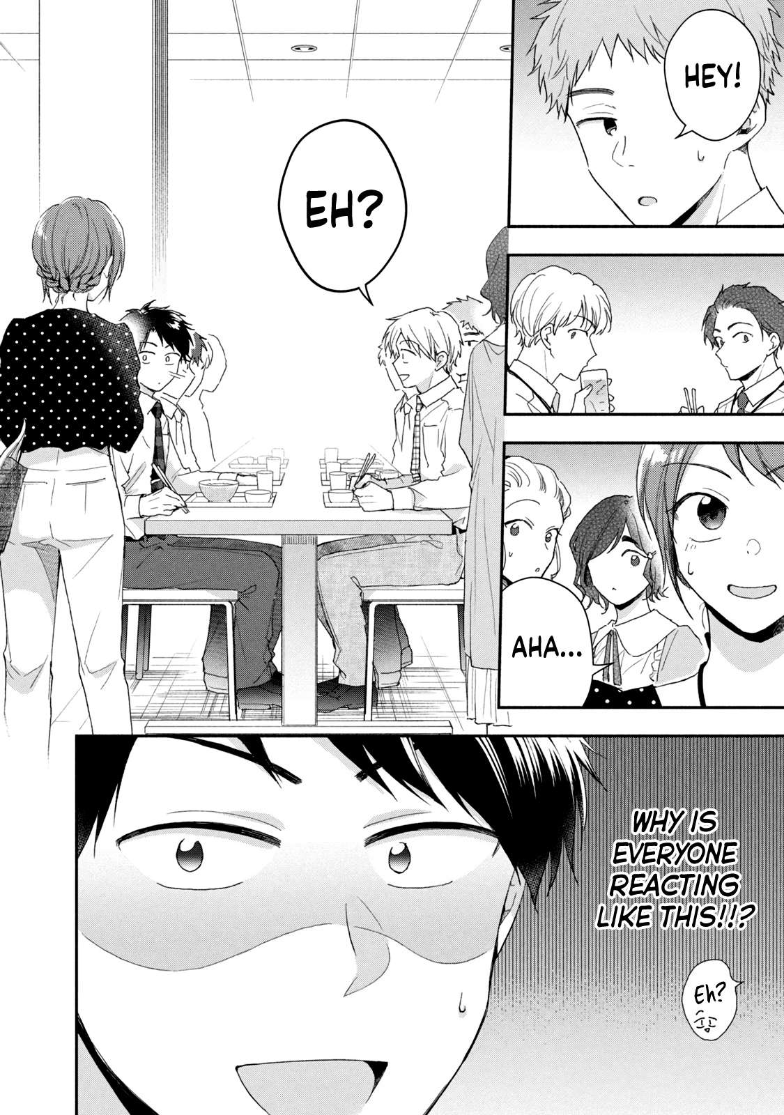 Kono Kaisha ni Suki na Hito ga Imasu chapter 74 page 8