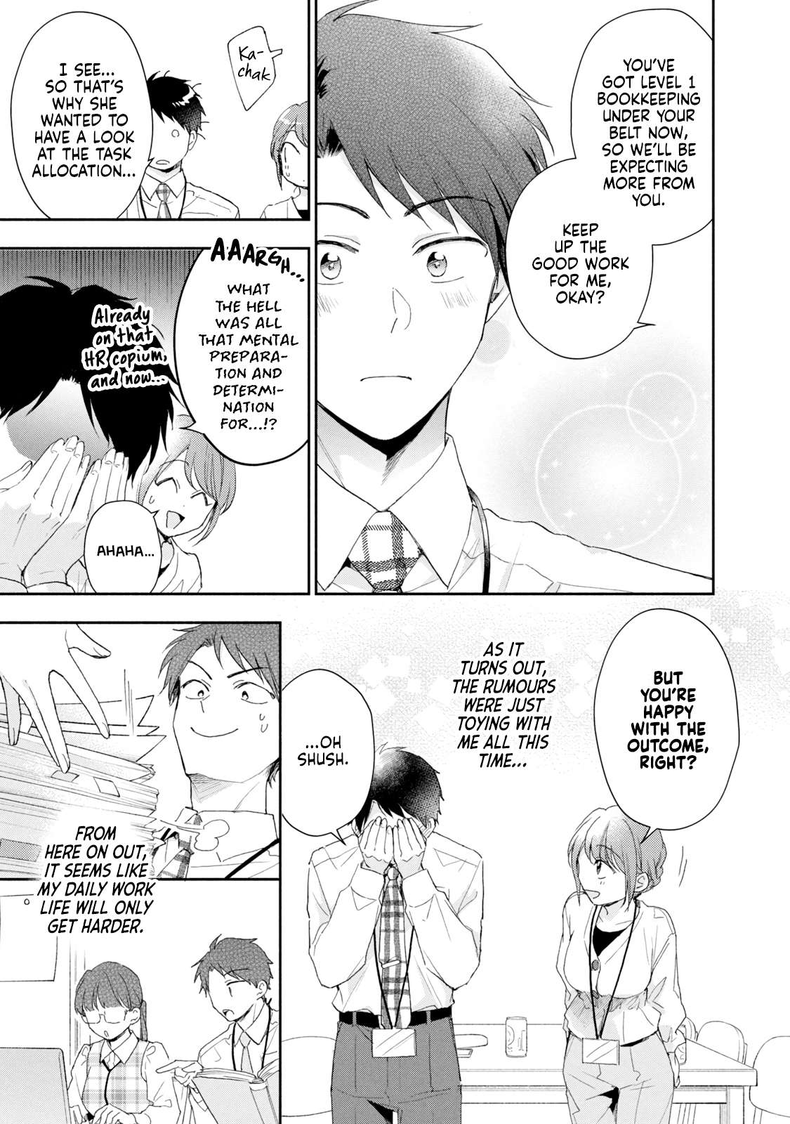 Kono Kaisha ni Suki na Hito ga Imasu chapter 75 page 11