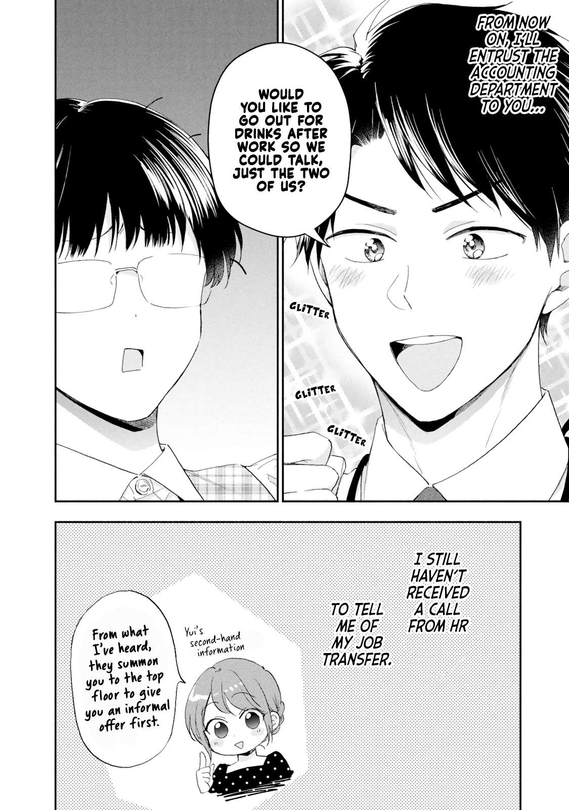 Kono Kaisha ni Suki na Hito ga Imasu chapter 75 page 2