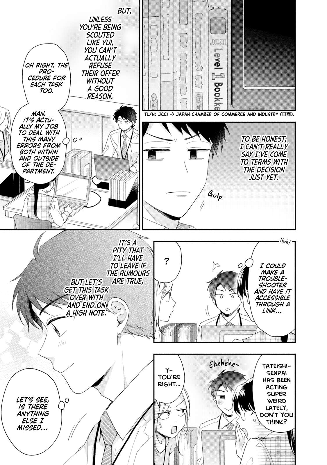 Kono Kaisha ni Suki na Hito ga Imasu chapter 75 page 5