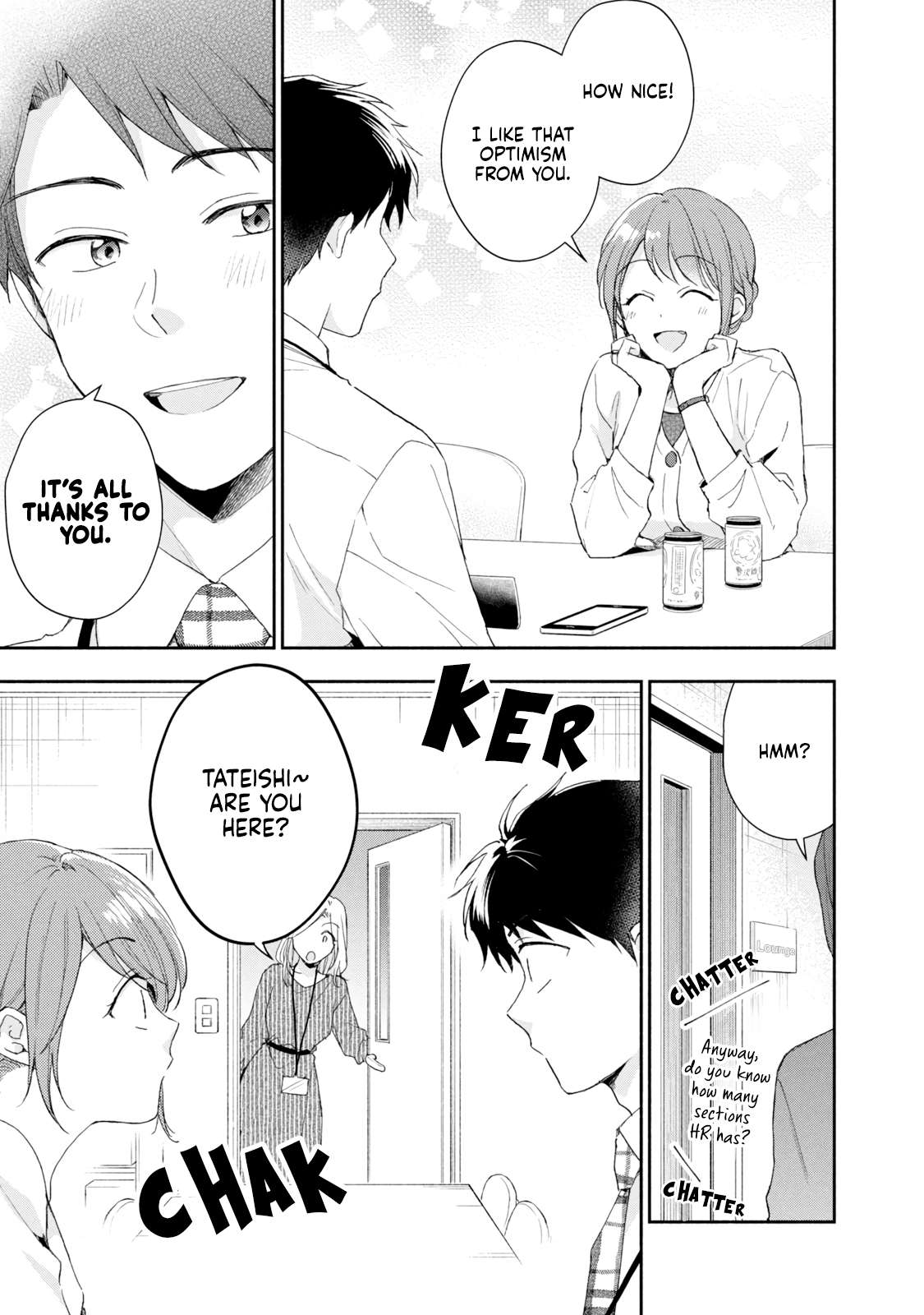 Kono Kaisha ni Suki na Hito ga Imasu chapter 75 page 9