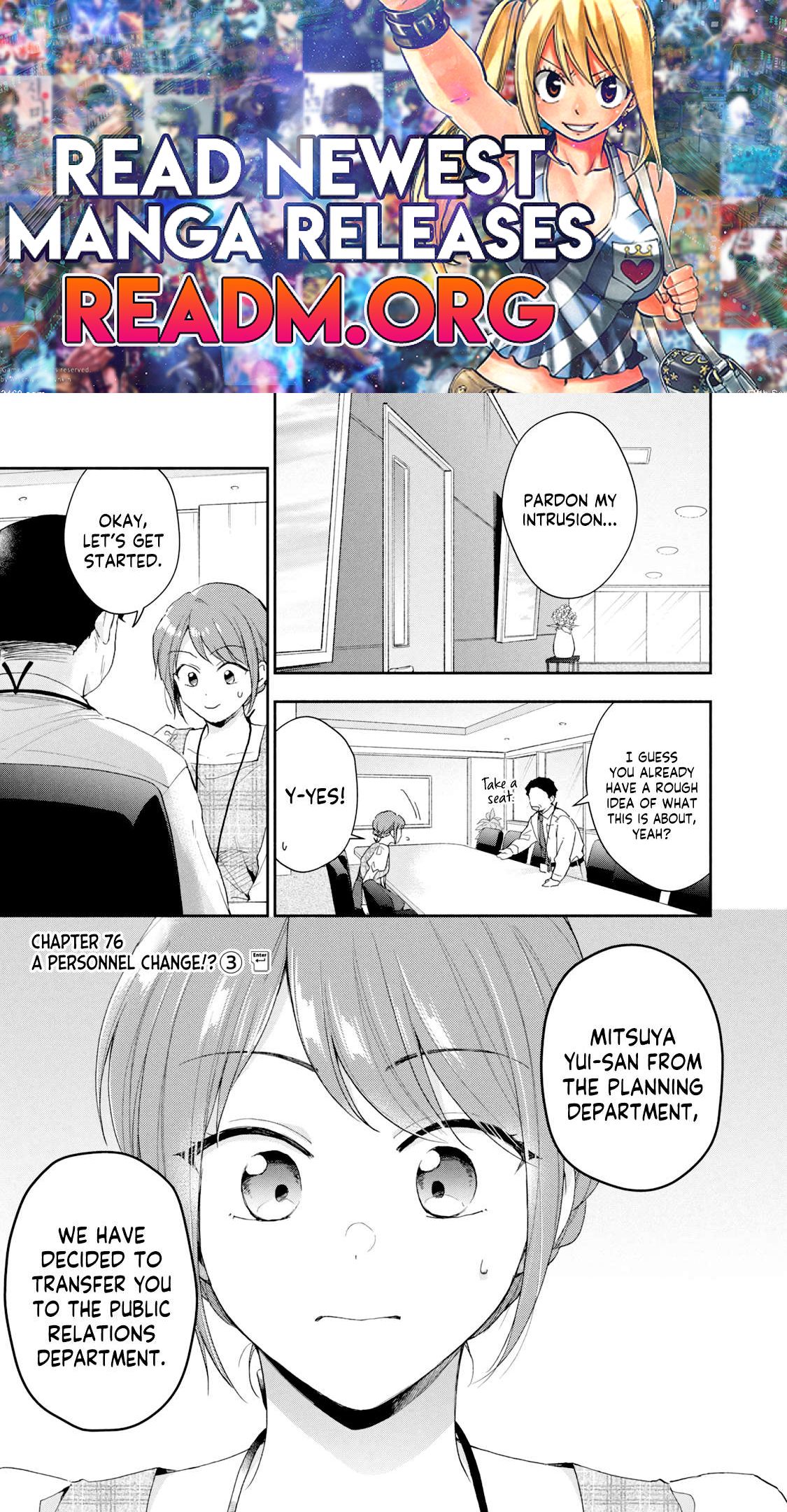 Kono Kaisha ni Suki na Hito ga Imasu chapter 76 page 1