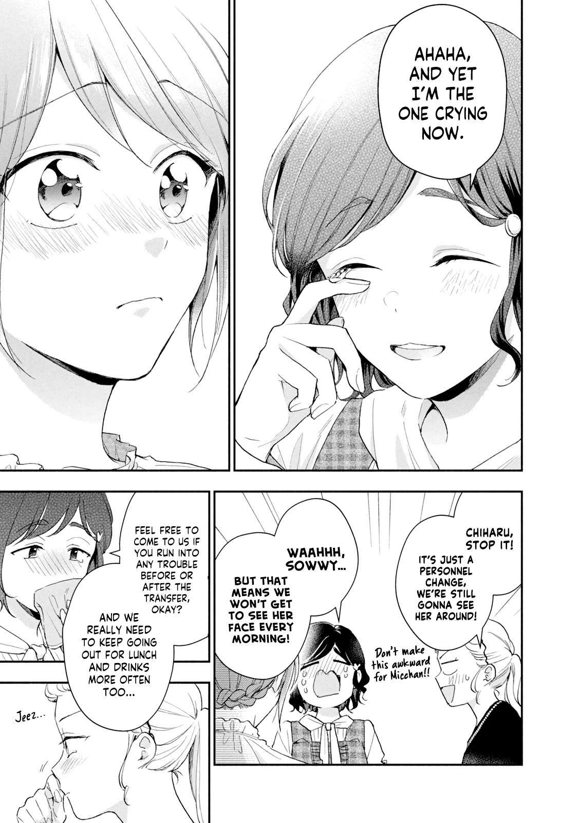 Kono Kaisha ni Suki na Hito ga Imasu chapter 76 page 11