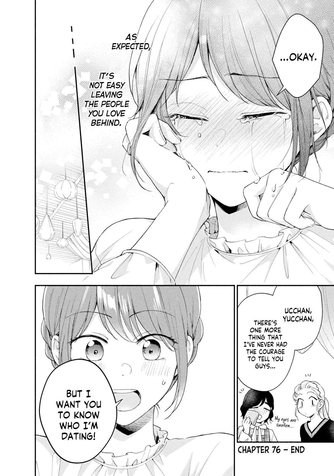 Kono Kaisha ni Suki na Hito ga Imasu chapter 76 page 12