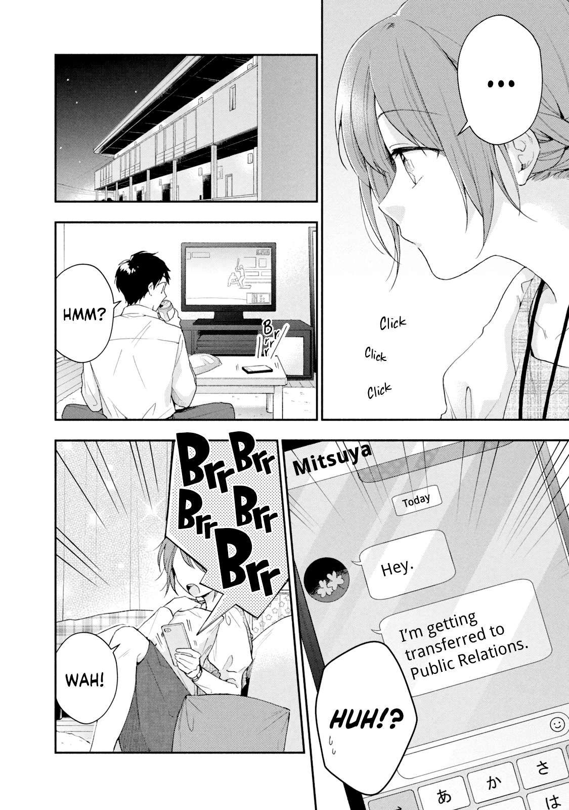 Kono Kaisha ni Suki na Hito ga Imasu chapter 76 page 4