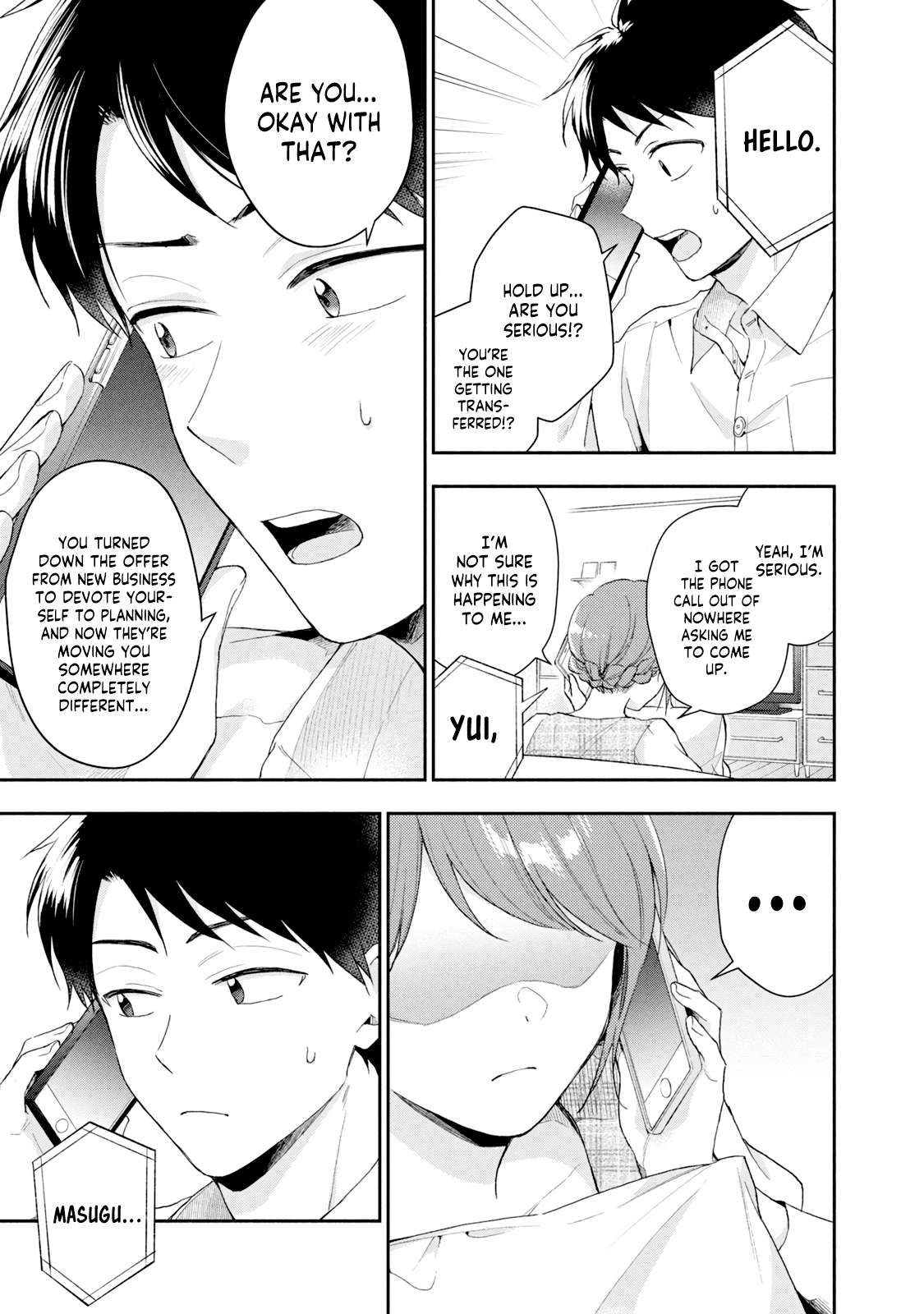 Kono Kaisha ni Suki na Hito ga Imasu chapter 76 page 5