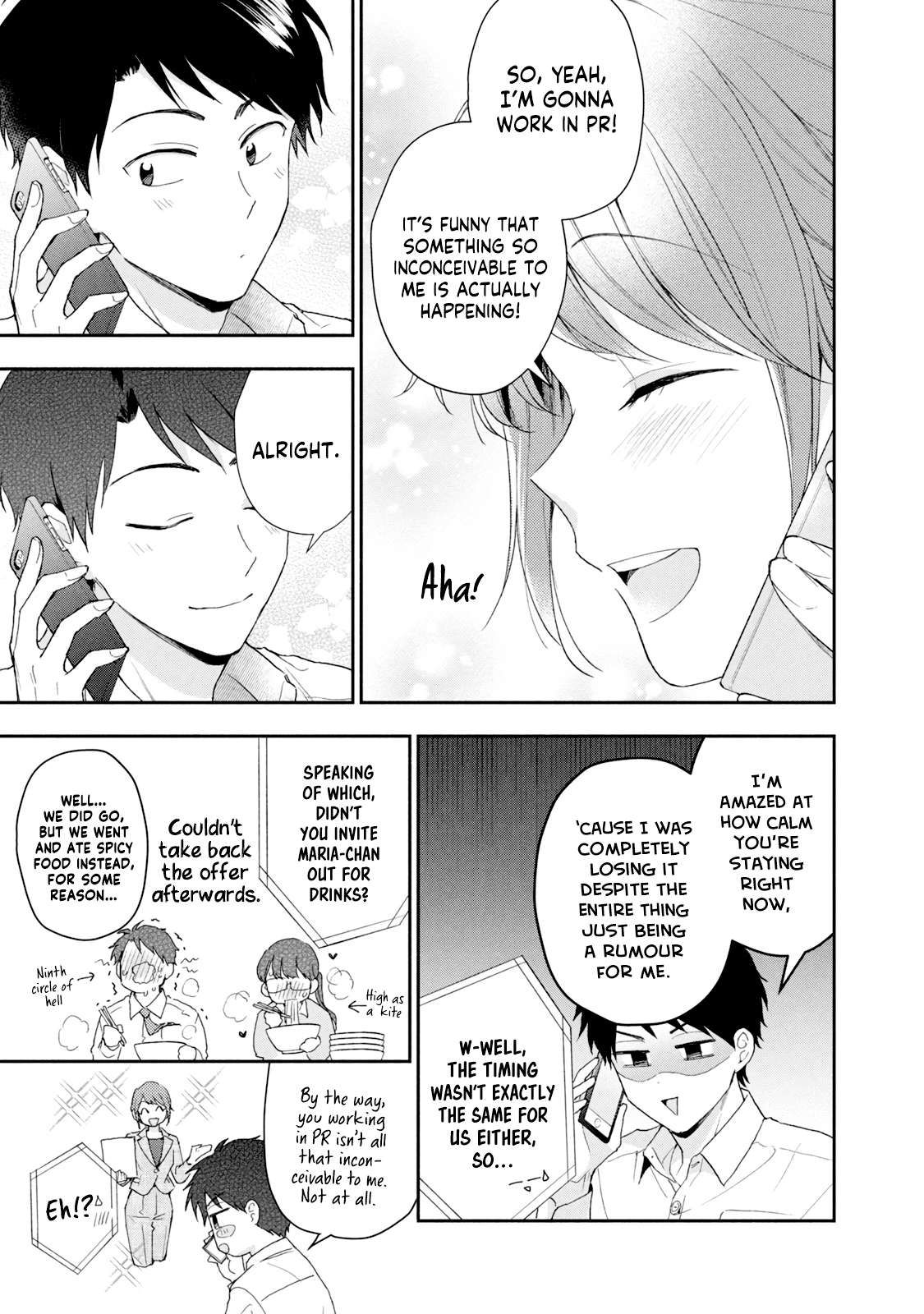 Kono Kaisha ni Suki na Hito ga Imasu chapter 76 page 7