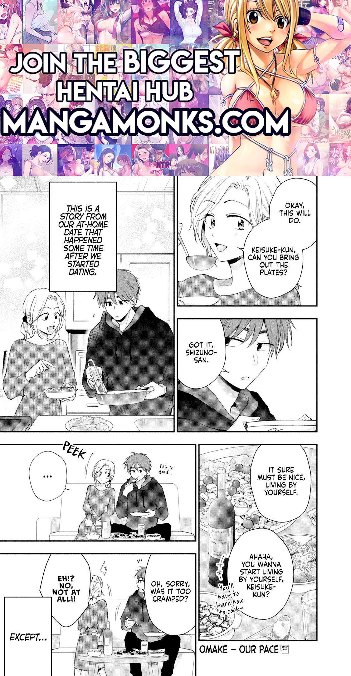 Kono Kaisha ni Suki na Hito ga Imasu chapter 77.5 page 1