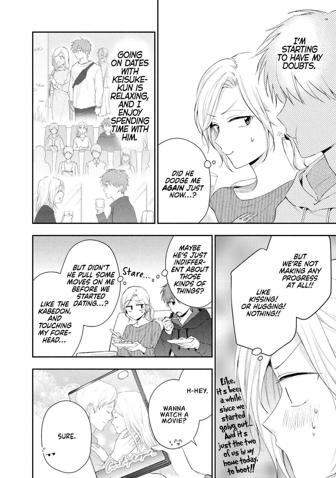 Kono Kaisha ni Suki na Hito ga Imasu chapter 77.5 page 2