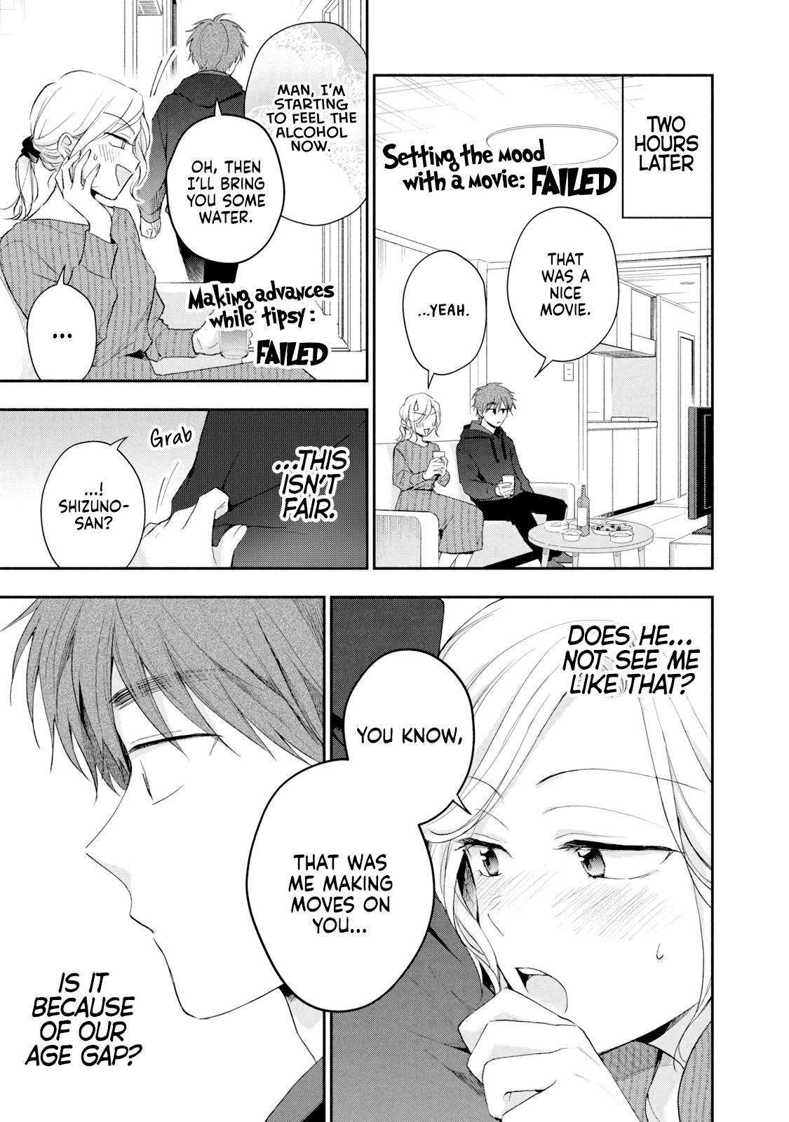 Kono Kaisha ni Suki na Hito ga Imasu chapter 77.5 page 3