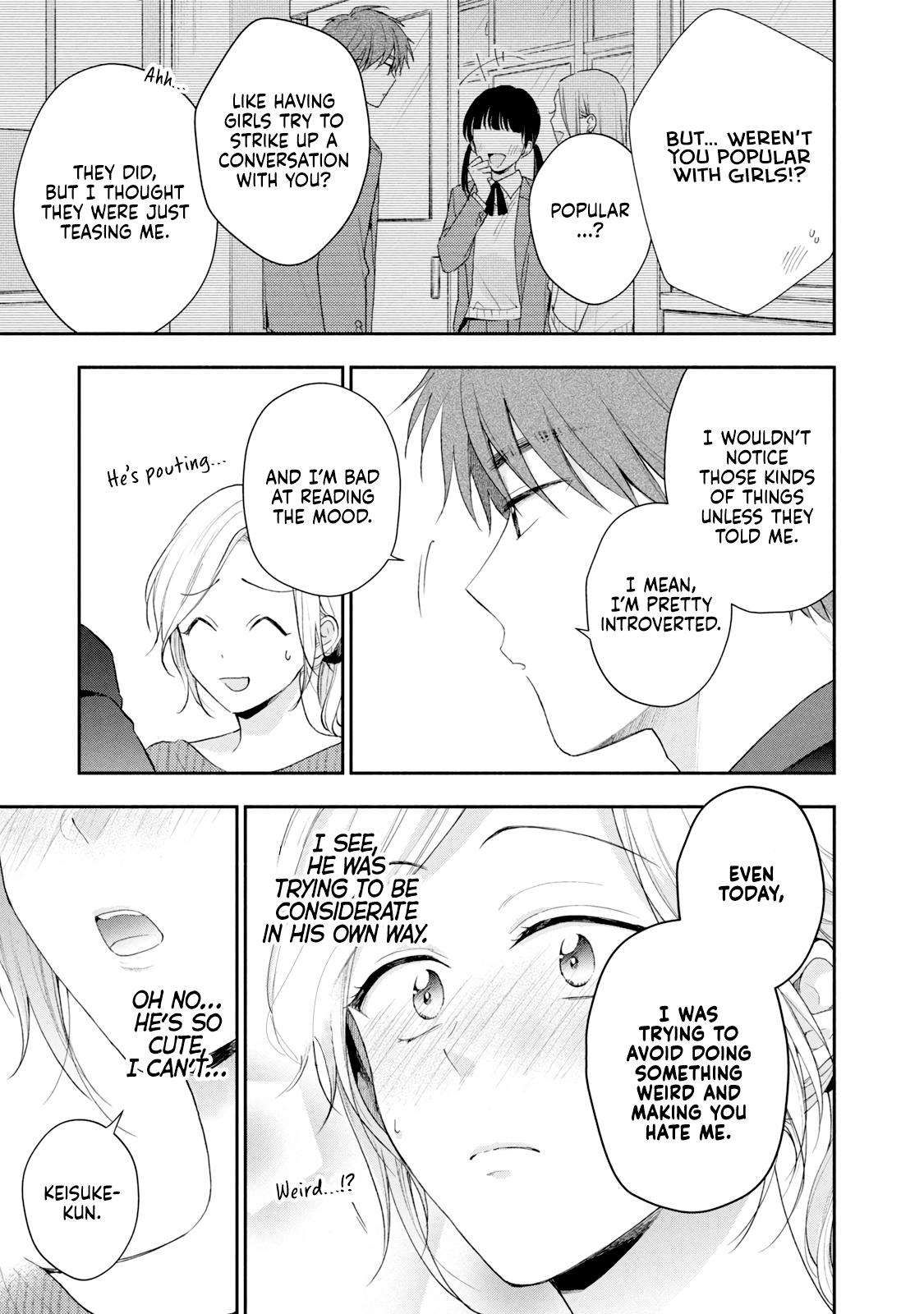 Kono Kaisha ni Suki na Hito ga Imasu chapter 77.5 page 5