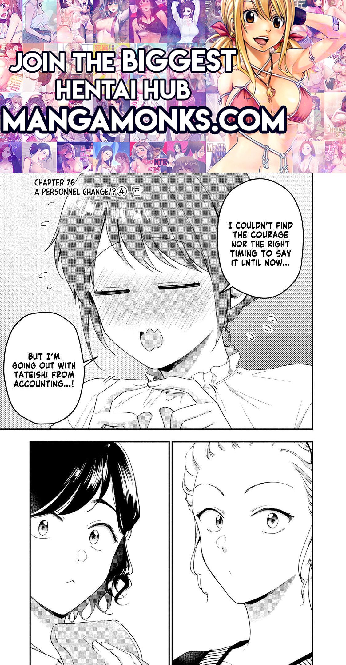 Kono Kaisha ni Suki na Hito ga Imasu chapter 77 page 1