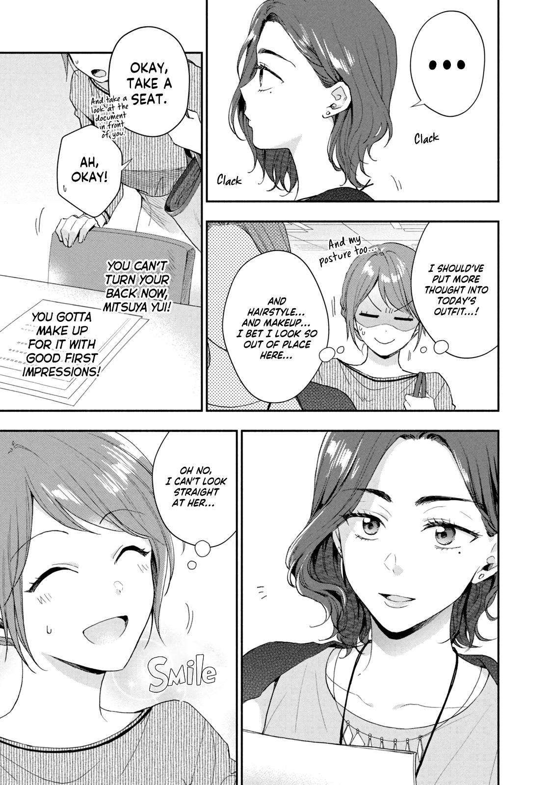 Kono Kaisha ni Suki na Hito ga Imasu chapter 77 page 10