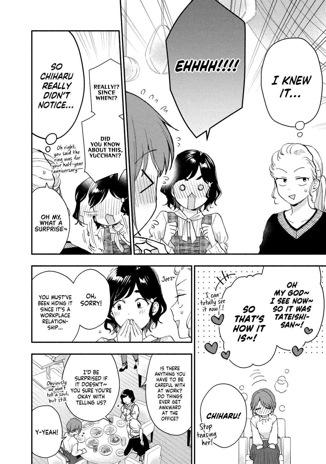 Kono Kaisha ni Suki na Hito ga Imasu chapter 77 page 2