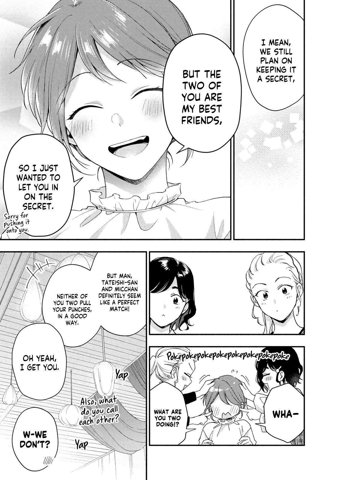 Kono Kaisha ni Suki na Hito ga Imasu chapter 77 page 3