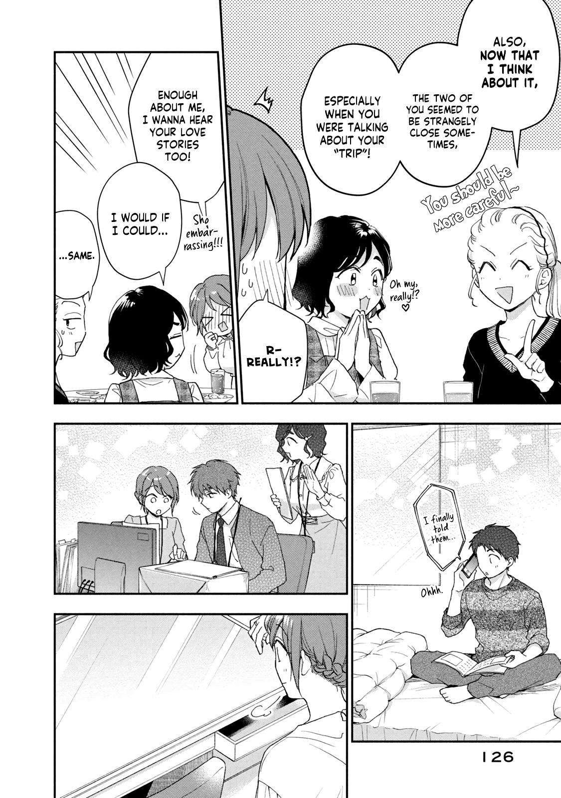 Kono Kaisha ni Suki na Hito ga Imasu chapter 77 page 4