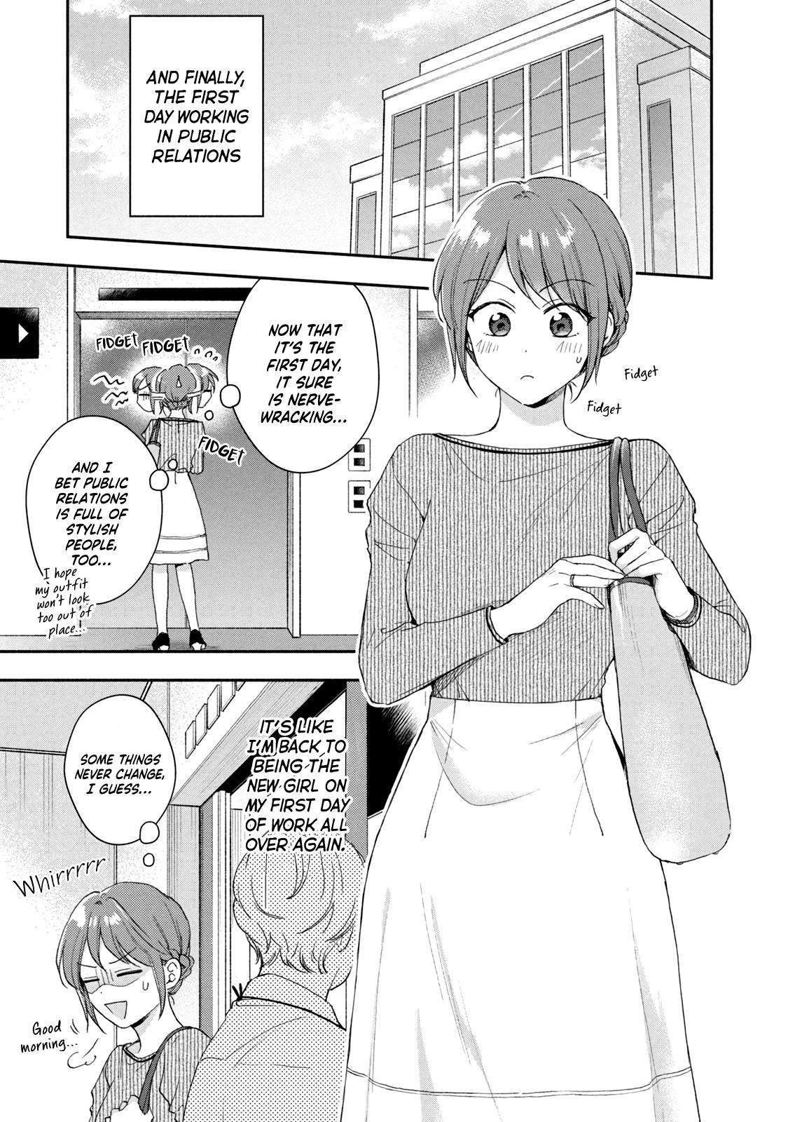 Kono Kaisha ni Suki na Hito ga Imasu chapter 77 page 5