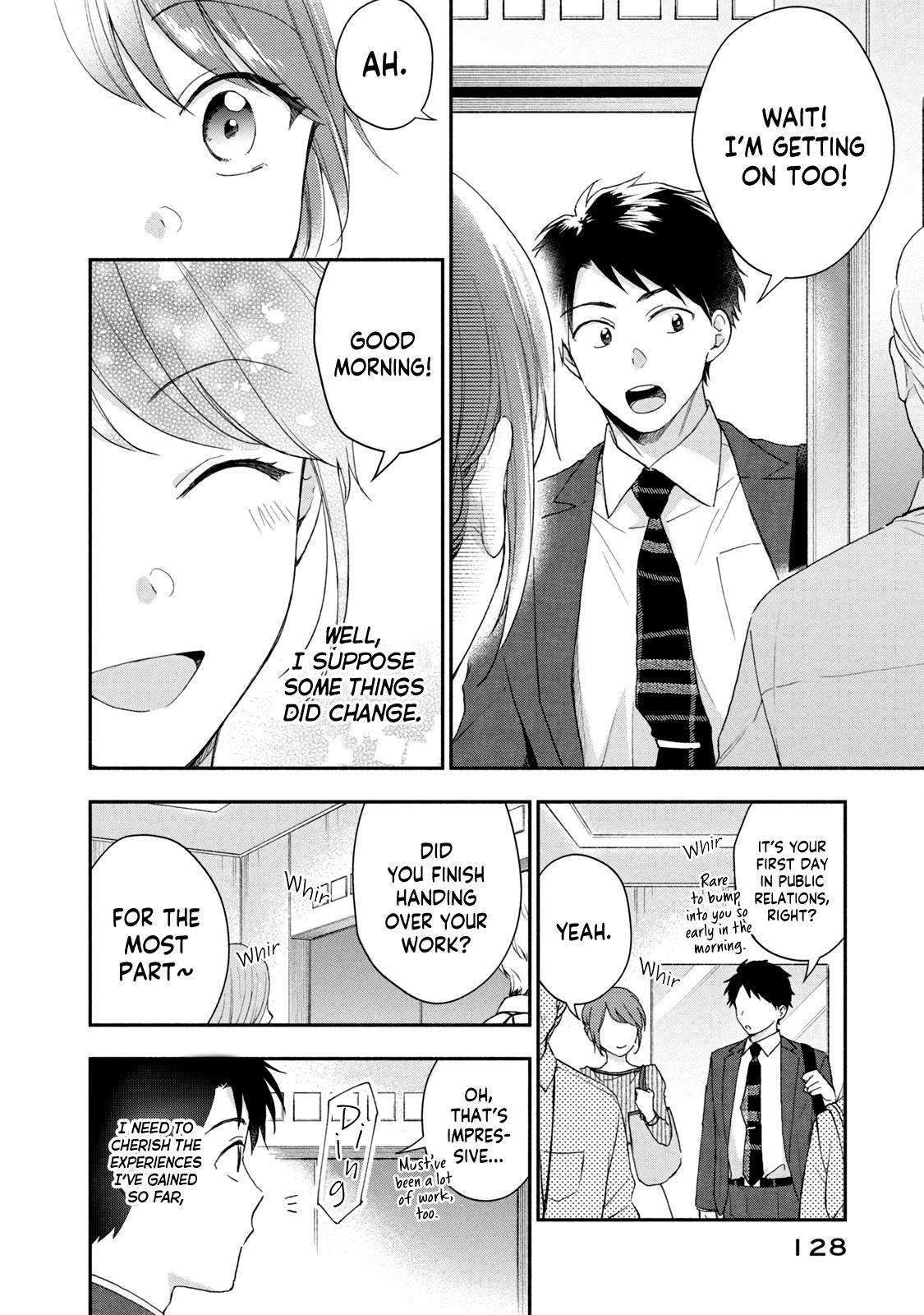 Kono Kaisha ni Suki na Hito ga Imasu chapter 77 page 6