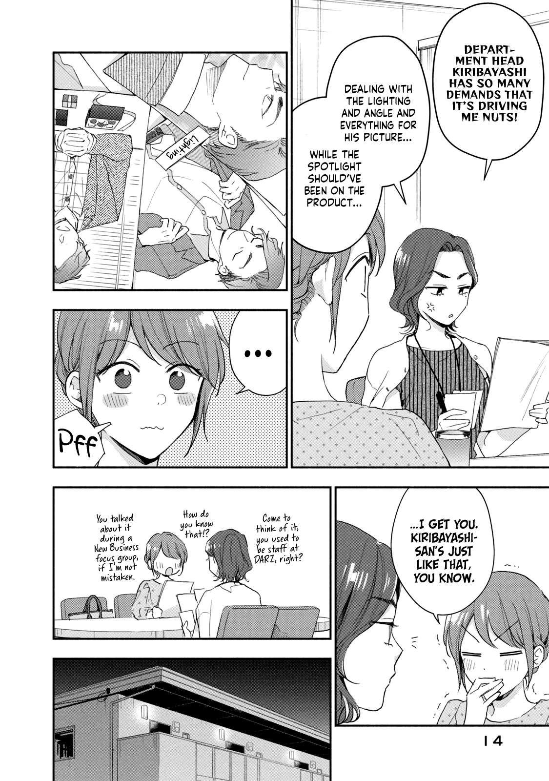 Kono Kaisha ni Suki na Hito ga Imasu chapter 78 page 15