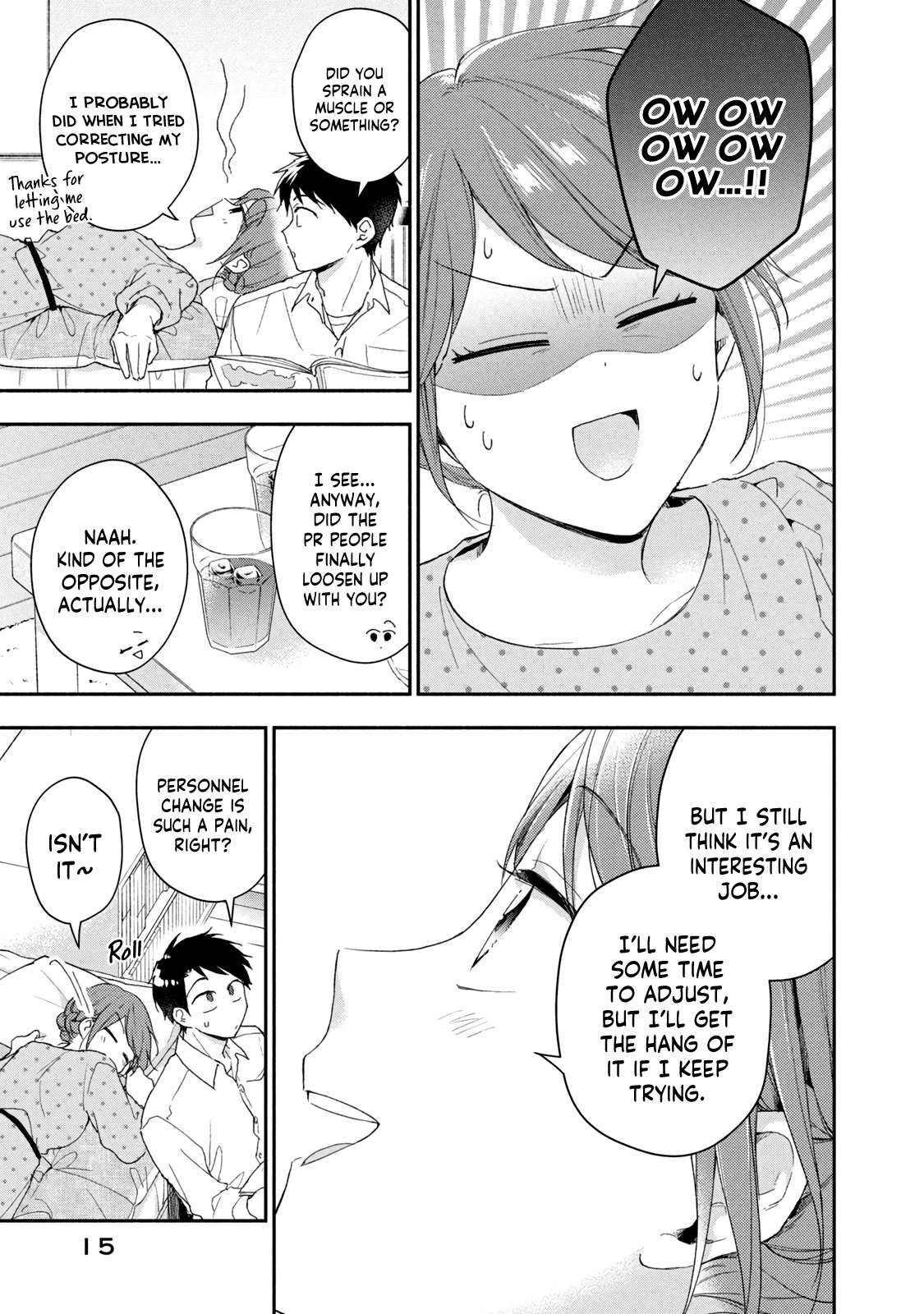 Kono Kaisha ni Suki na Hito ga Imasu chapter 78 page 16