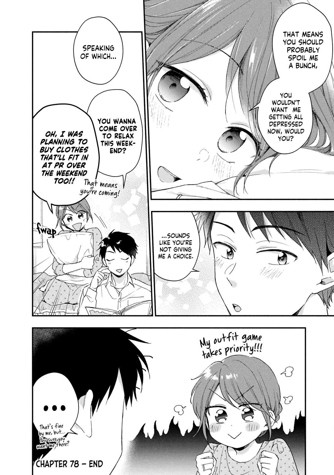 Kono Kaisha ni Suki na Hito ga Imasu chapter 78 page 17