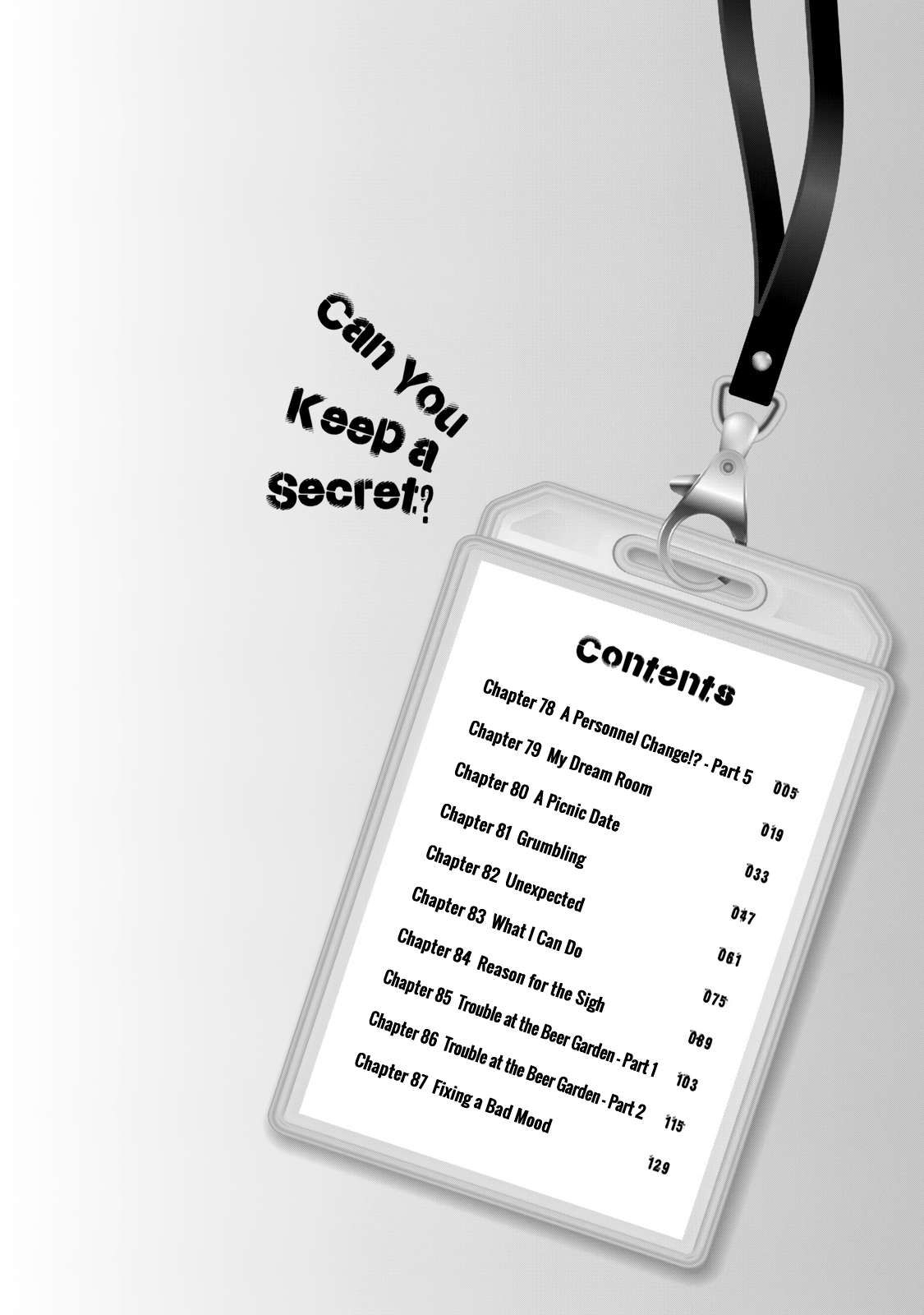 Kono Kaisha ni Suki na Hito ga Imasu chapter 78 page 5