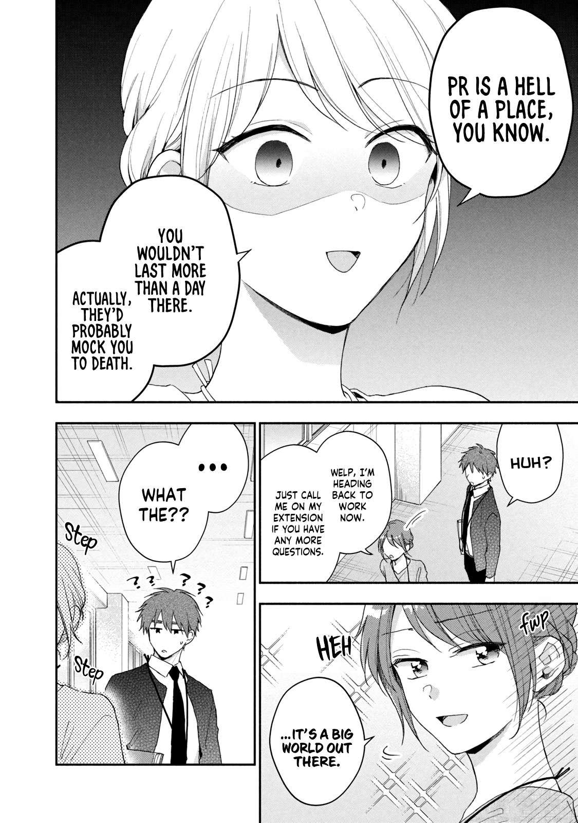 Kono Kaisha ni Suki na Hito ga Imasu chapter 78 page 7