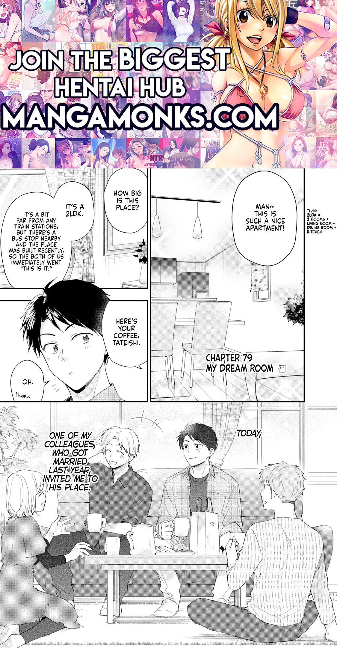 Kono Kaisha ni Suki na Hito ga Imasu chapter 79 page 1