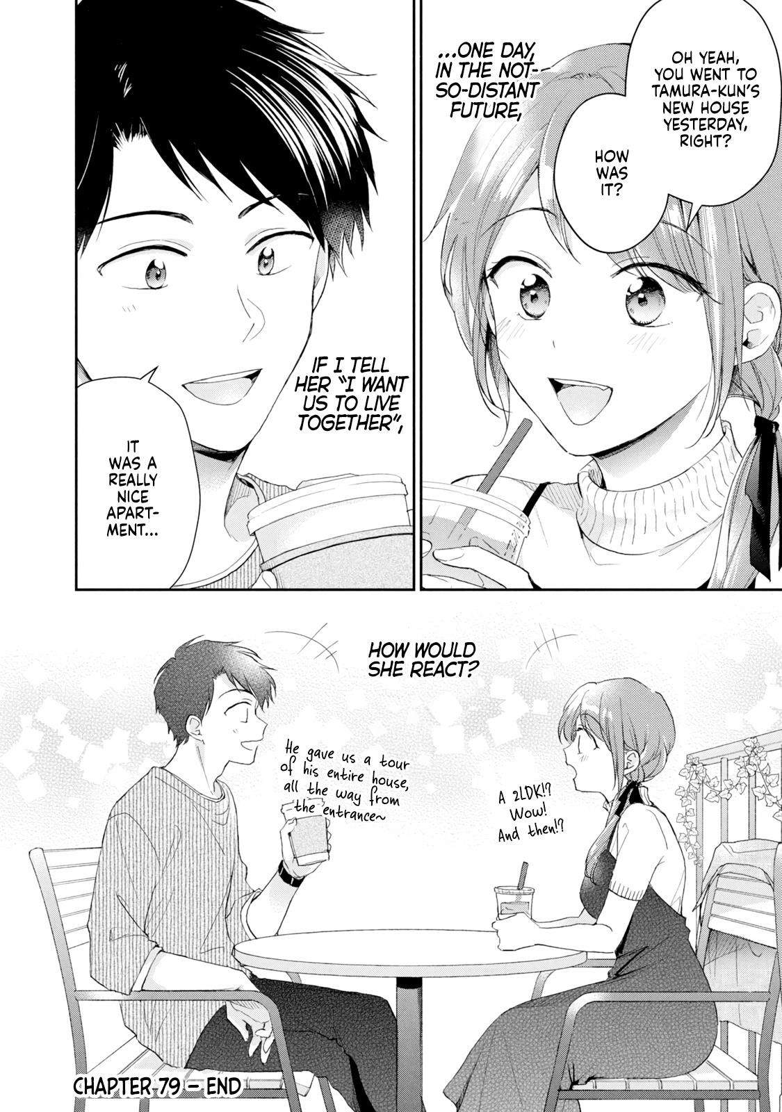 Kono Kaisha ni Suki na Hito ga Imasu chapter 79 page 12