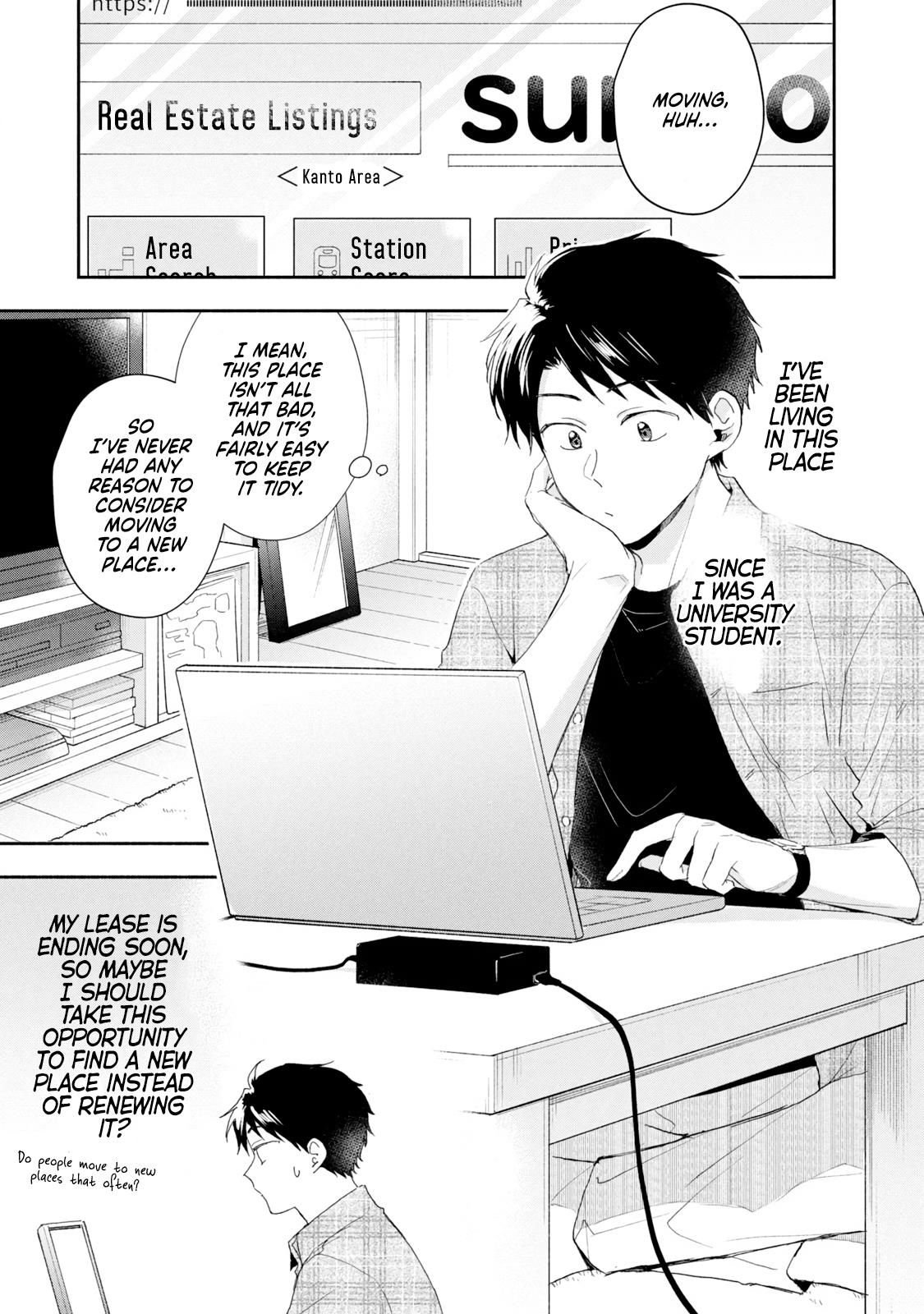 Kono Kaisha ni Suki na Hito ga Imasu chapter 79 page 3