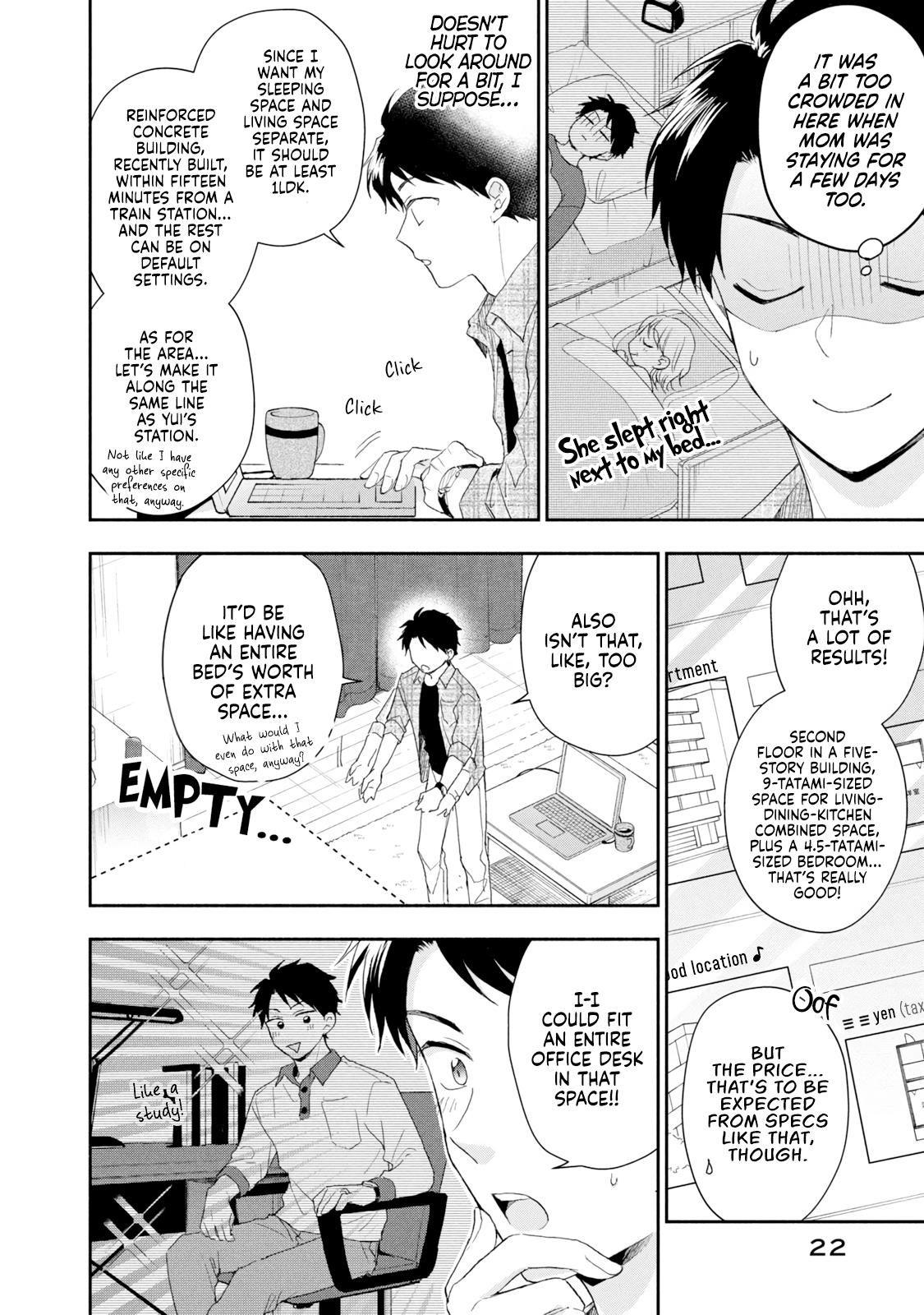 Kono Kaisha ni Suki na Hito ga Imasu chapter 79 page 4