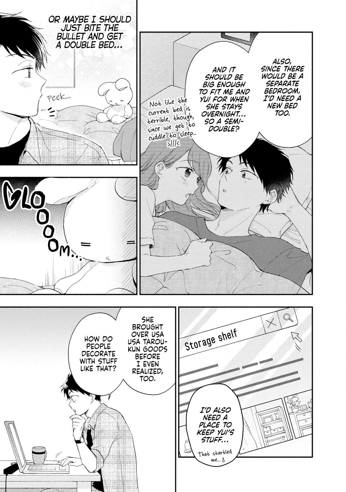 Kono Kaisha ni Suki na Hito ga Imasu chapter 79 page 7