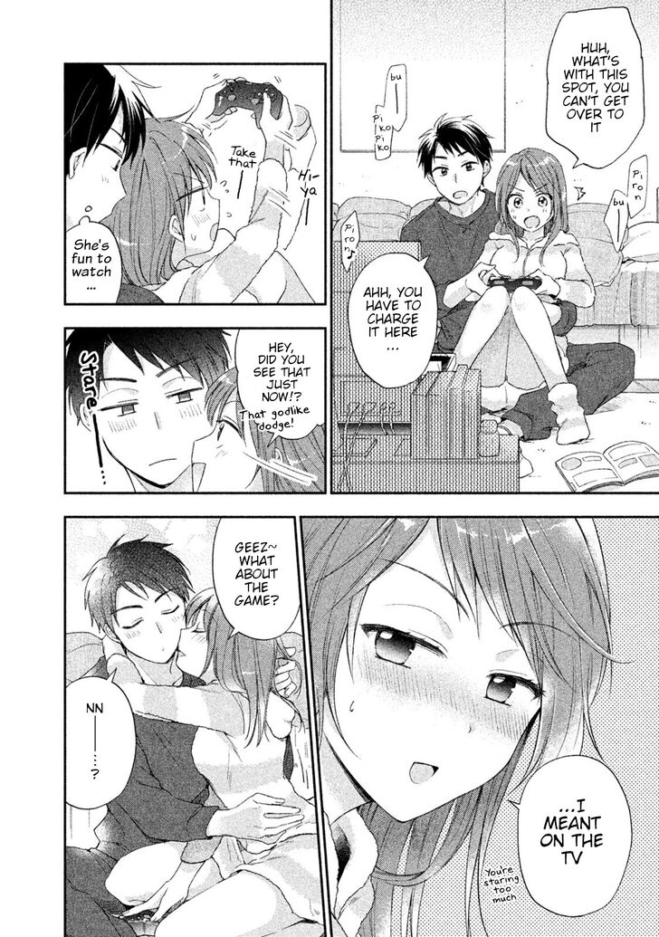 Kono Kaisha ni Suki na Hito ga Imasu chapter 8 page 6