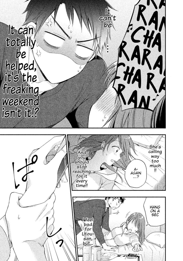 Kono Kaisha ni Suki na Hito ga Imasu chapter 8 page 9