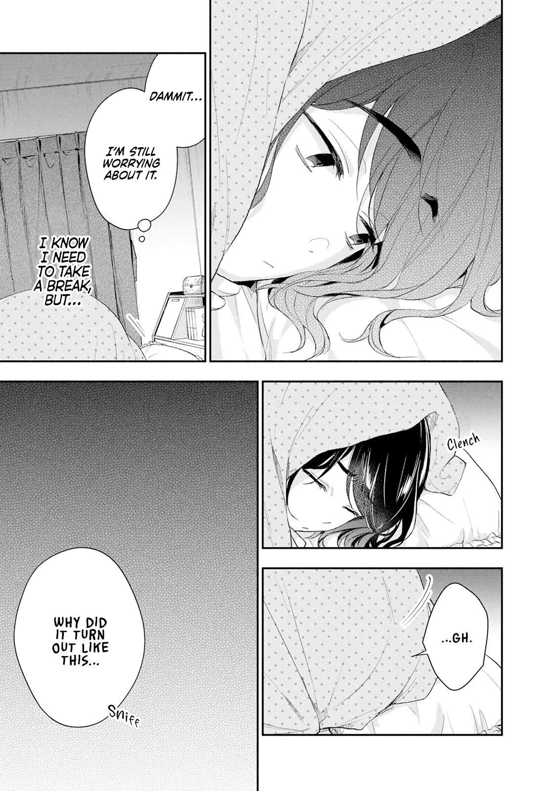 Kono Kaisha ni Suki na Hito ga Imasu chapter 82 page 10