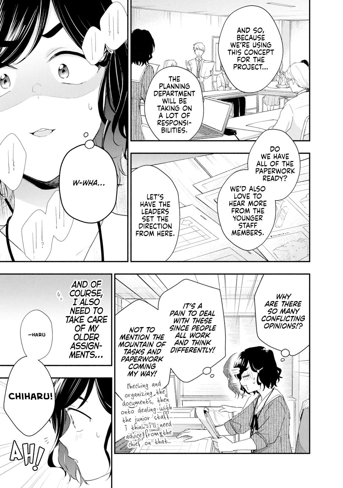 Kono Kaisha ni Suki na Hito ga Imasu chapter 82 page 2