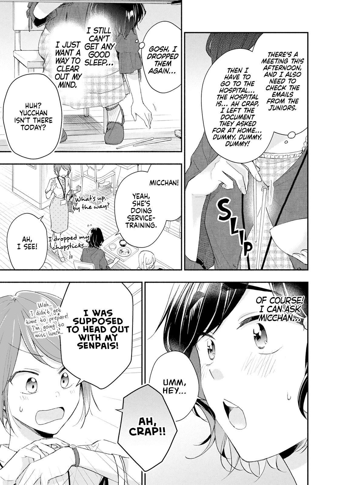 Kono Kaisha ni Suki na Hito ga Imasu chapter 82 page 6